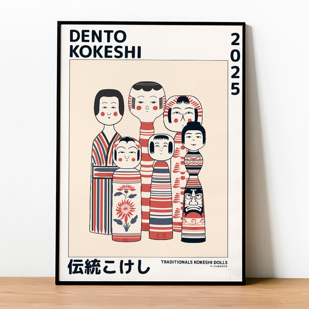 illustration kokeshidans cadre noir