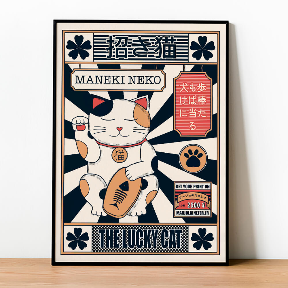 zoom sur l'illustration maneki neko dans un cadre noir