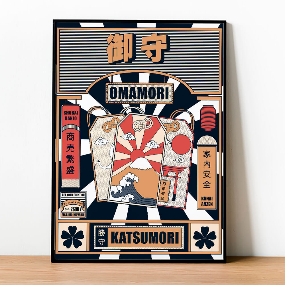 Art japonais zoom sur l'illustration omamori dans cadre noir