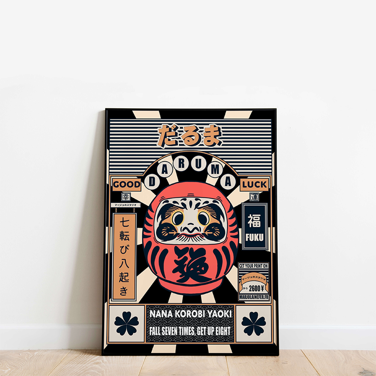 illustration Daruma dans un cadre noir
