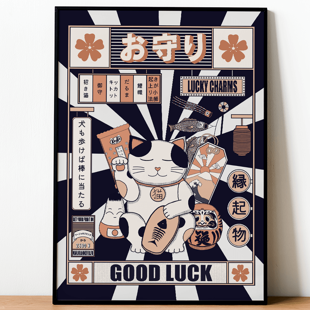 zoom sur l'illustration Lucky Charms en édition limitée dans un cadre noir