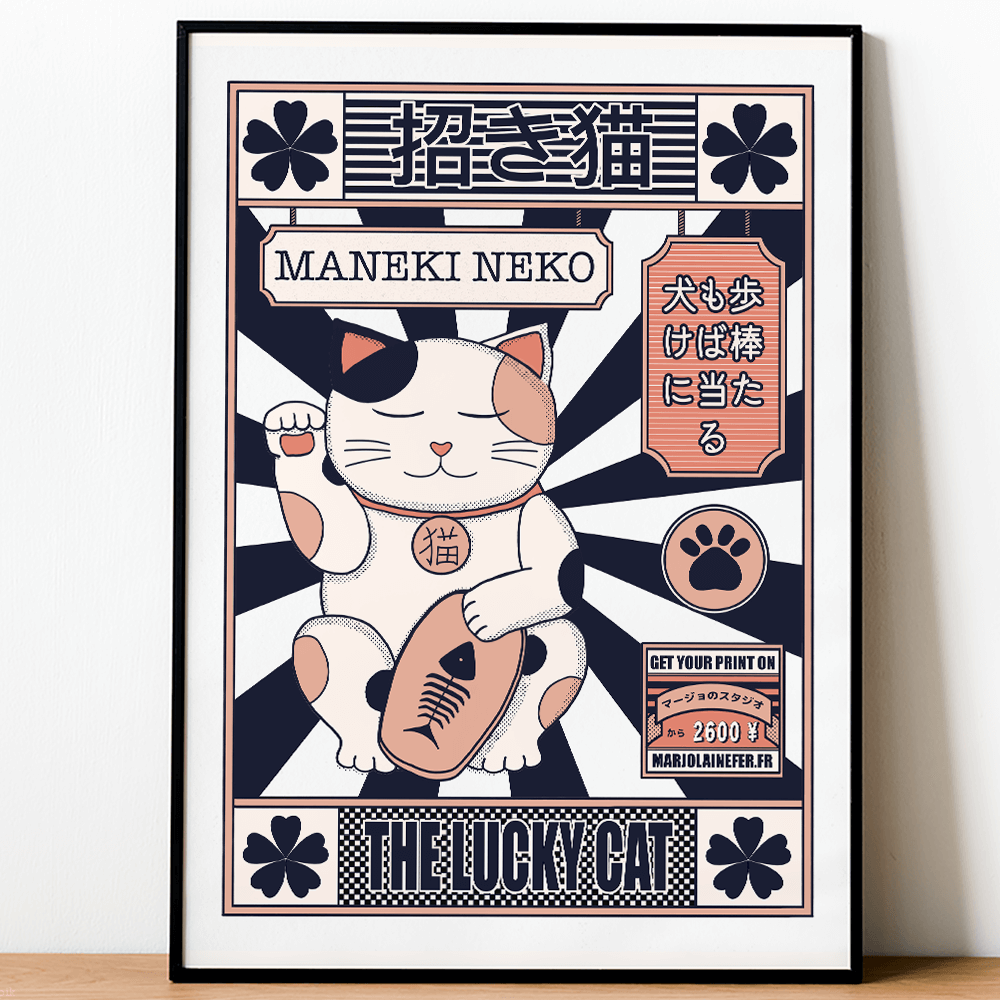 zoom sur l'illustration Maneki neko en édition limitée dans un cadre noir
