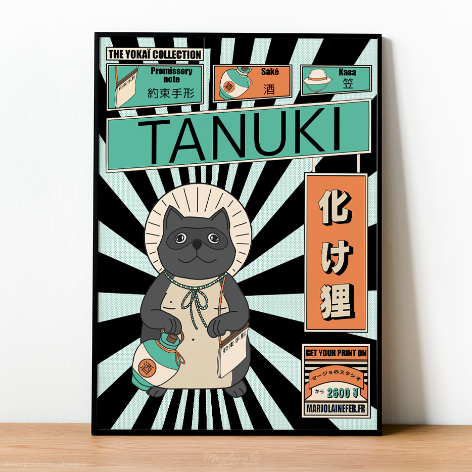 affiche Tanuki dans un cadre