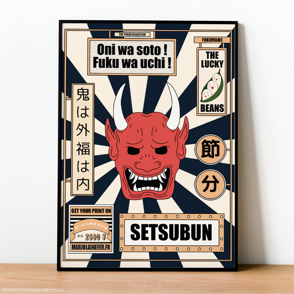 Affiche Oni inspirée de la fête japonaise Setsubun - illustration folklore japonais et yōkai décoratif